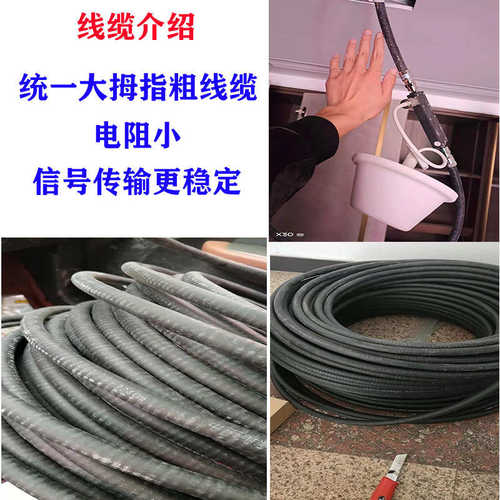 手机信号放大增强器三网合一加强山区别墅地下室北京上门安装调试