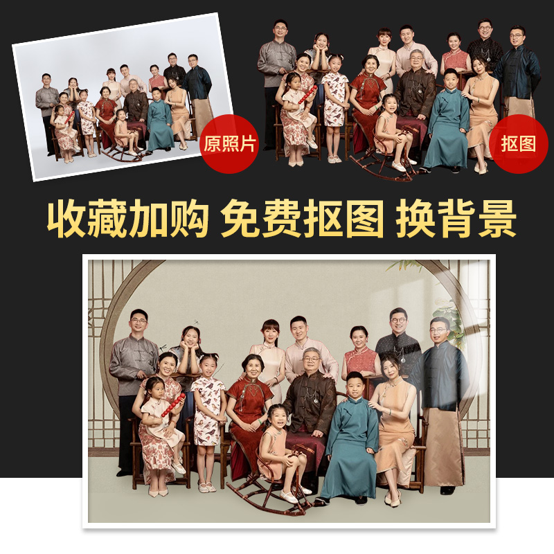 全家福实木相框照片定制画框装裱客厅放大挂墙洗相片做成36寸相框