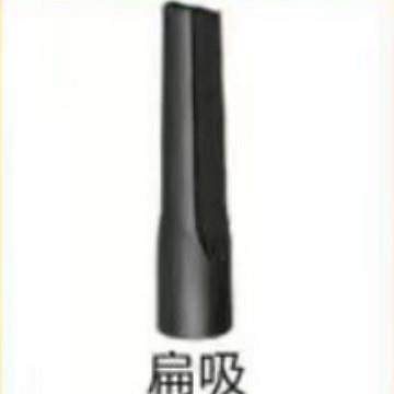 干湿两用吸水吸尘器工业及商业用工业吸尘器/除尘器