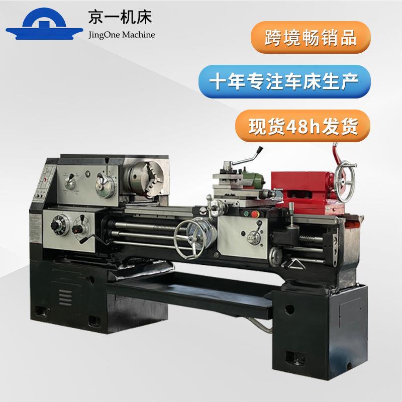 车床CA6140沈阳宝鸡卧式小型机床车螺纹轴端仪表加工改造数控切削