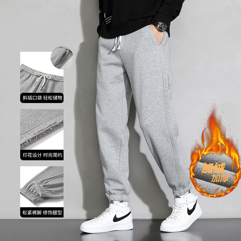 【CC家CC】裤长98cm男女同款保暖舒适休闲时尚卫裤 88329