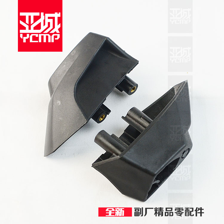 全新国产14-16年C650GT