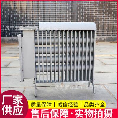 矿用防爆电热取暖器RB-2000/127V井下电暖气工业用电加热防爆油汀