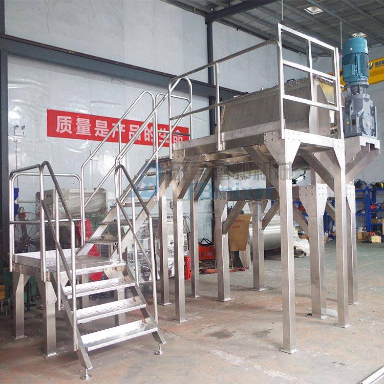营养强化剂卧式螺带混合机2吨医金钱草粉电动搅拌机