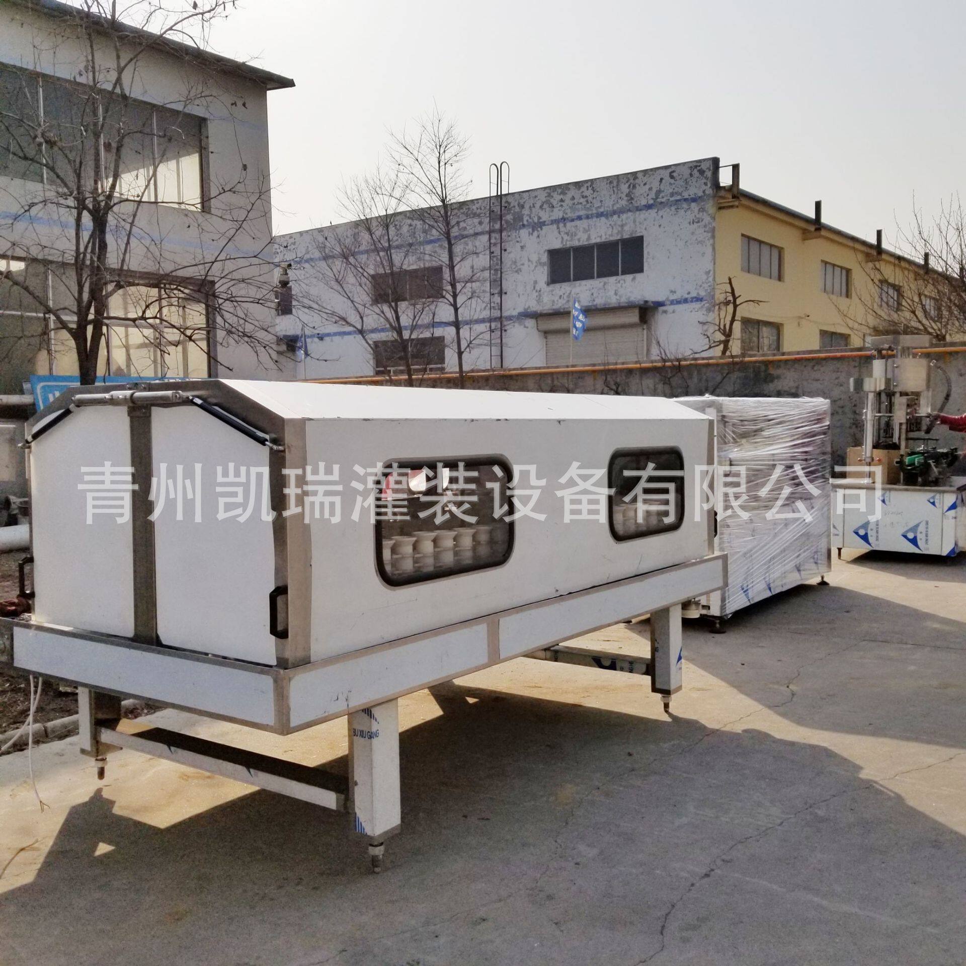 白酒厂洗瓶机 酒厂冲瓶机 冲瓶机厂家 半自动链轨式冲瓶机