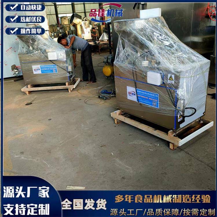 JPG30-40-50L双路液压灌肠机价格,米肠猪肉肠设备厂家