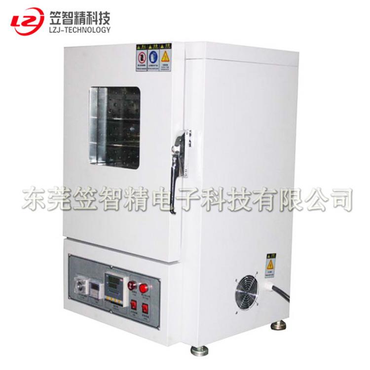 电池耐高温测试箱 电池热冲击试验箱 电池试验机 厂家直销