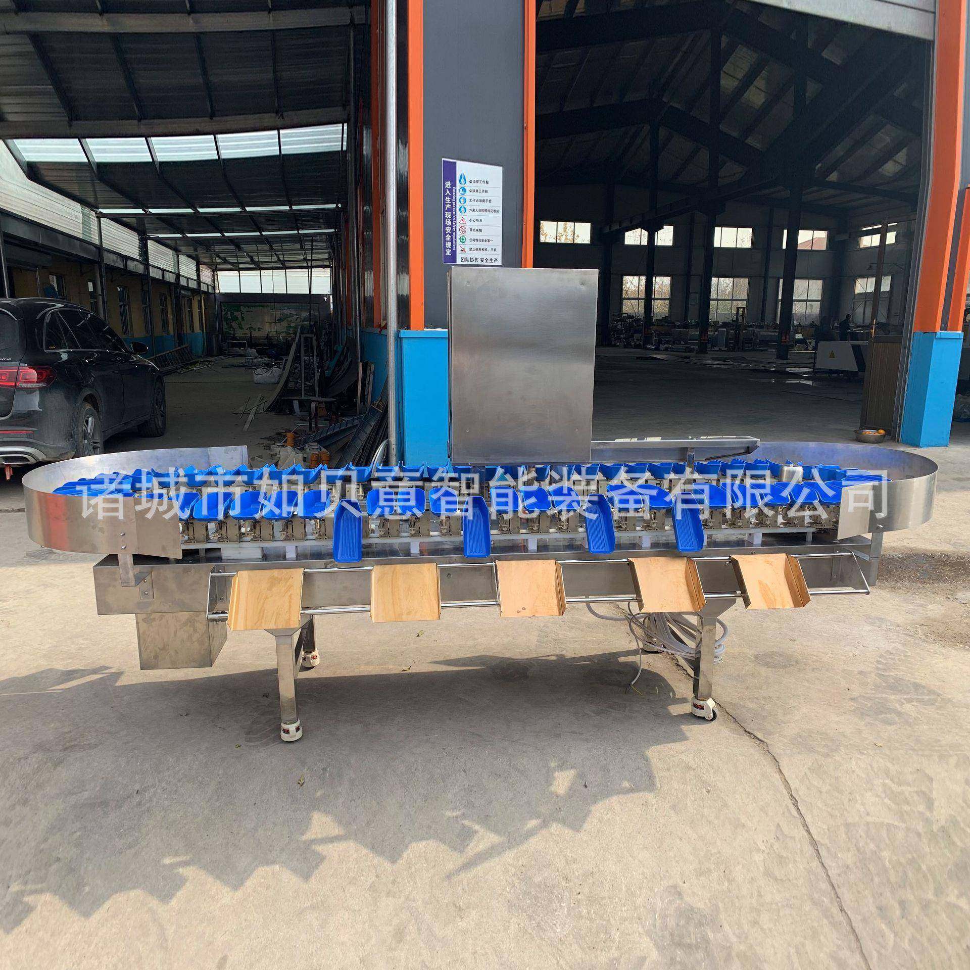 鱼料分选机设备供应鲈鱼对虾分选机自动翻盘料盒式重量分拣机,清洗/食品/商业设备,肉制品加工设备,淘宝优惠券,粉丝福利购,淘宝优惠卷