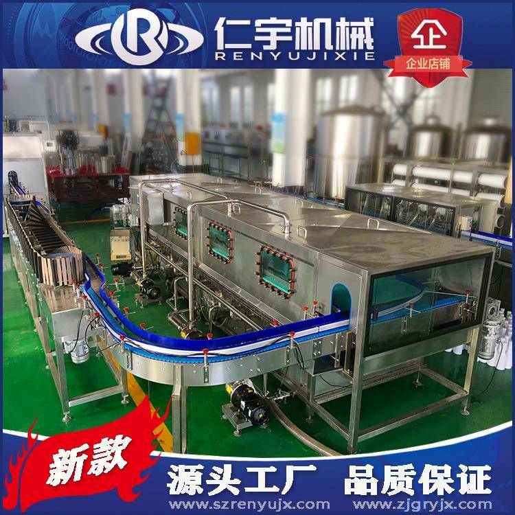 喷淋冷却杀菌机 隧道式喷淋杀菌 巴氏杀菌 饮料生产线设备