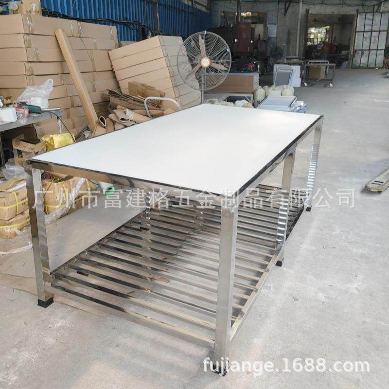 不锈钢加厚车间实验室饭店厨房操作台包装切菜案板打荷工作台酒店