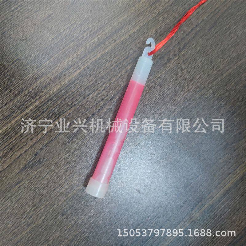 救援用指路器 消防夜光棒荧光棒 矿用彩虹灯 彩色冷光管
