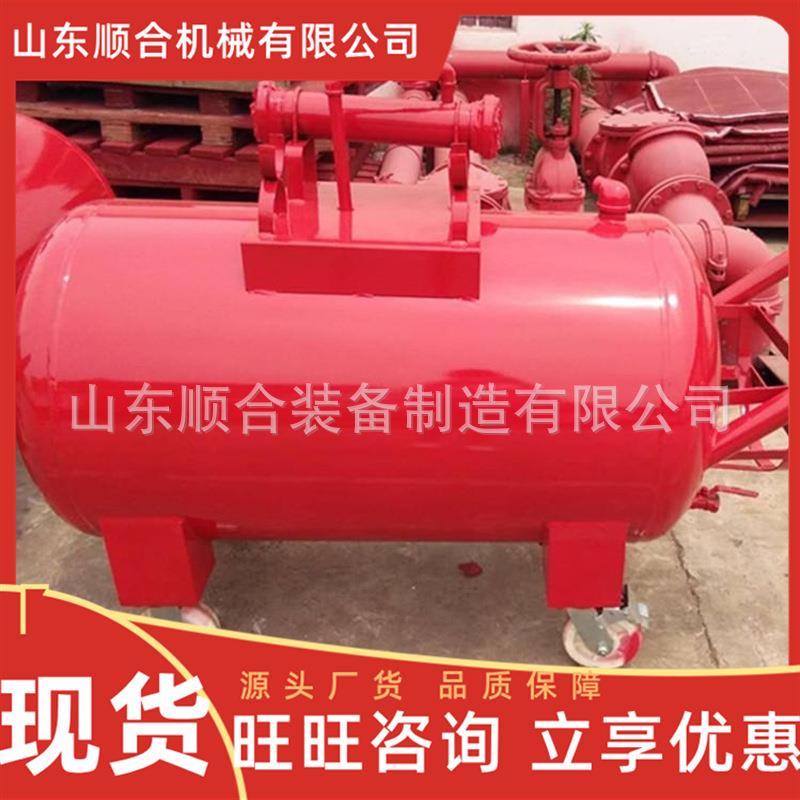 PY8-300泡沫灭火装置 带抗熔性泡沫灭火剂 半固定式泡沫灭火装置