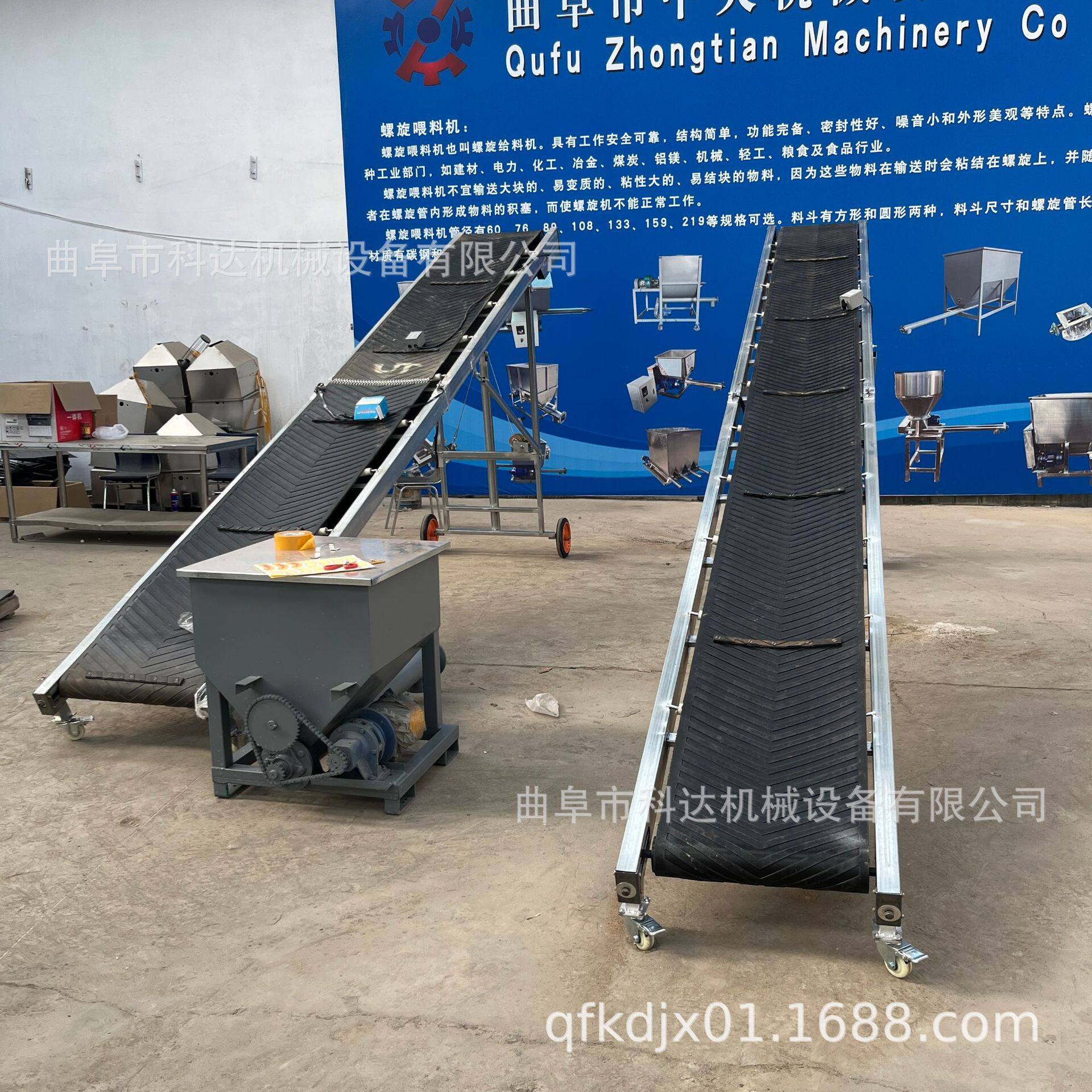 600带宽6米长简易折叠式皮带输送机 可手摇升降式皮带输送机