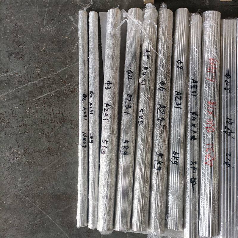AZ91d半连续铸棒AZ31b镁l铝锌合金棒材锻造圆棒质量轻大规格