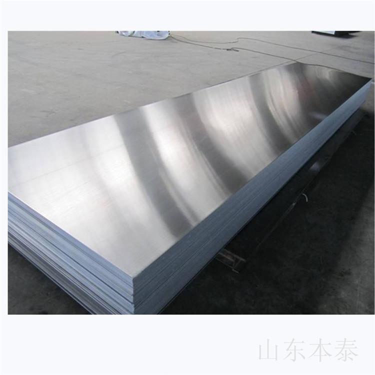 现货1060阳极氧化铝板 3mm厚工业氧化铝板 8-10um氧化膜铝板