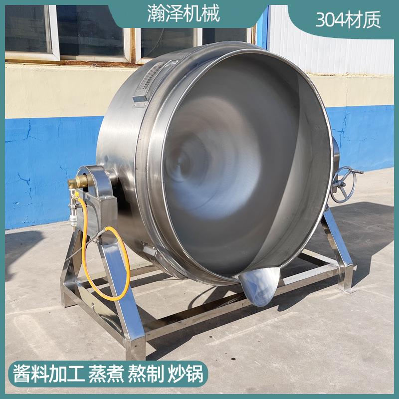 电加热蒸汽可倾式夹层锅肉制品卤煮锅不锈钢学校食堂熬粥炒菜专用