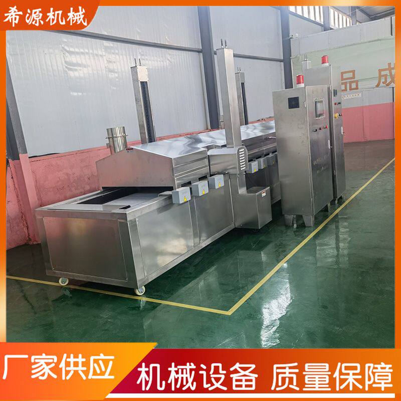 油炸鸡腿鸡排油炸线 自动控温带挂渣系统 鱼豆腐丸子过油流水线