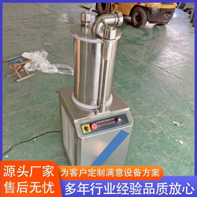 供应牛肉肉块灌肠机 小型灌肠机设备 鲜肉肠灌肠机设备 厂家供应