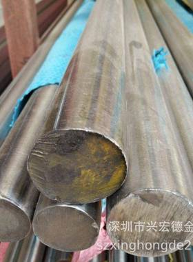 Custom-455/00Cr12Ni8Cu2TiNb不锈钢研磨棒TYPE40易车磨光圆钢棒