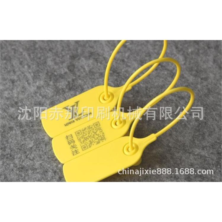 辽宁全新吊牌烫金机 沈阳服装牛仔裤皮牌烫金设备 皮革商标烙印机