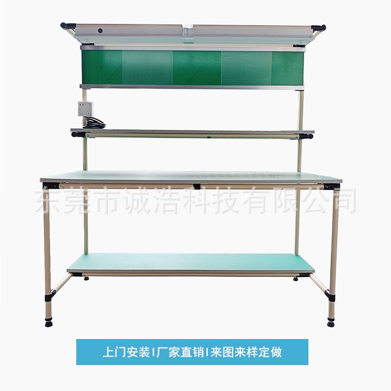 厂家定制 车间生产精益管防静电检测维修操作台 电商打包工作台
