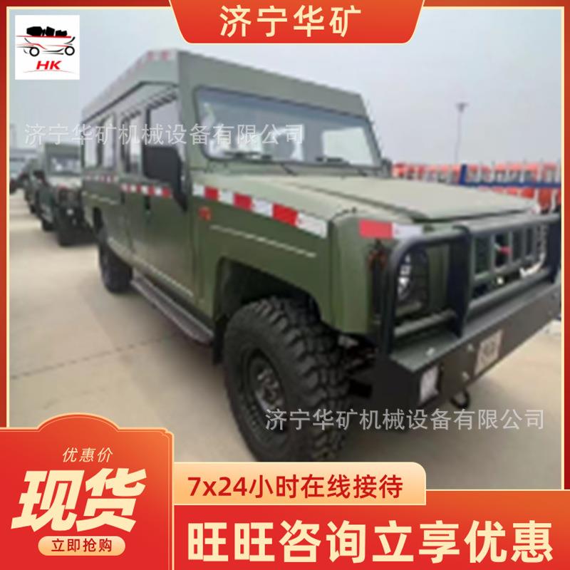 安装方便防爆无轨人车 适用于煤矿巷道运人 WCJ5E防爆无轨人车