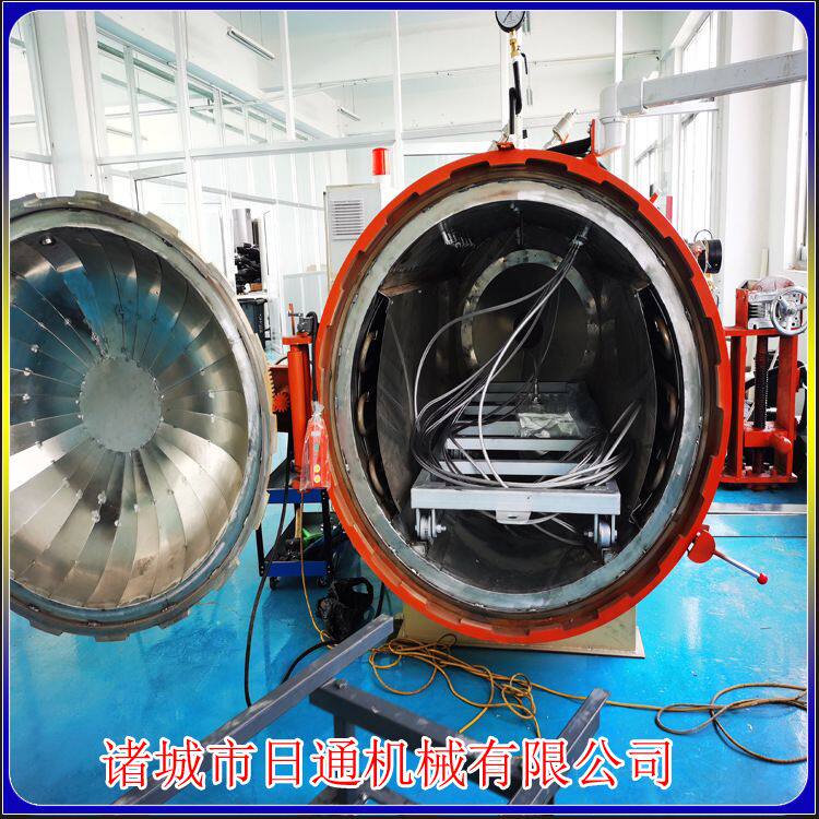 全自动小型卧式电加热碳纤维热压罐 复合材料固化定型热压罐
