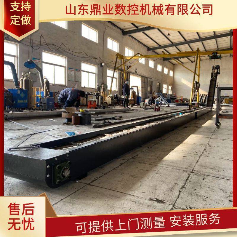 机床排屑机数控机废料机械输送机提升机链板式排削机方钢智能