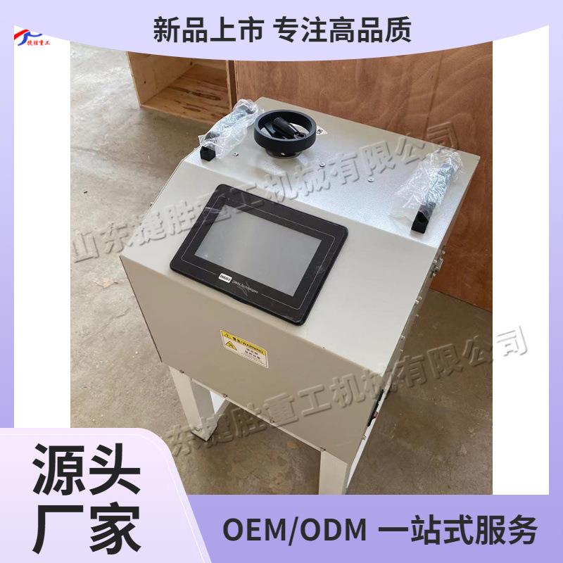 全自动数控切管机 卫浴软管切割设备 小型电动水管热缩管切断机