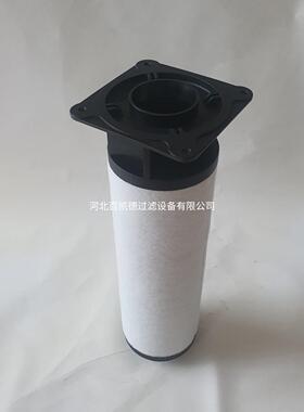 52571826滤芯适用新00泵RD060A排气过滤器真空泵滤芯