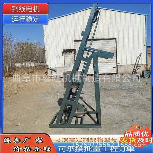 营养土翻斗输送机 油菜籽单斗提升机 粉料散料用垂直斗式上料机