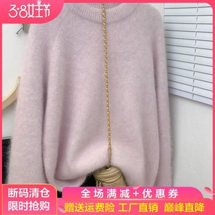 秋冬100%纯羊毛衫 上 女圆领u加厚插肩袖 针织毛衣宽松慵懒风羊绒衫