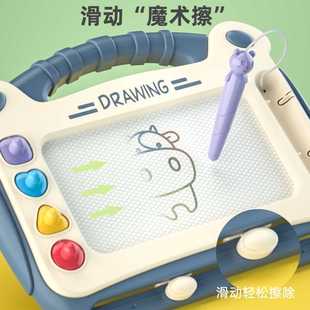 儿童画板家d用磁性写字板可擦涂鸦色婴幼儿1一2S岁玩具宝宝画画神