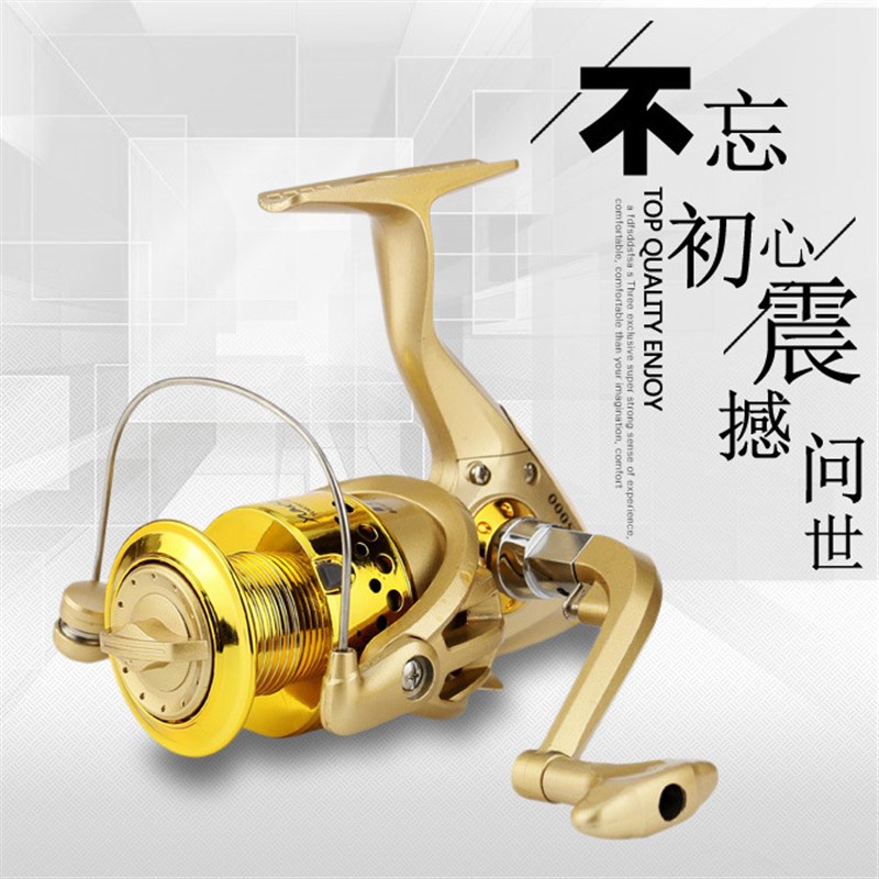 中长节矶竿手海两用钓鱼竿海竿套装鱼竿组合海钓T配件多功能钓鱼