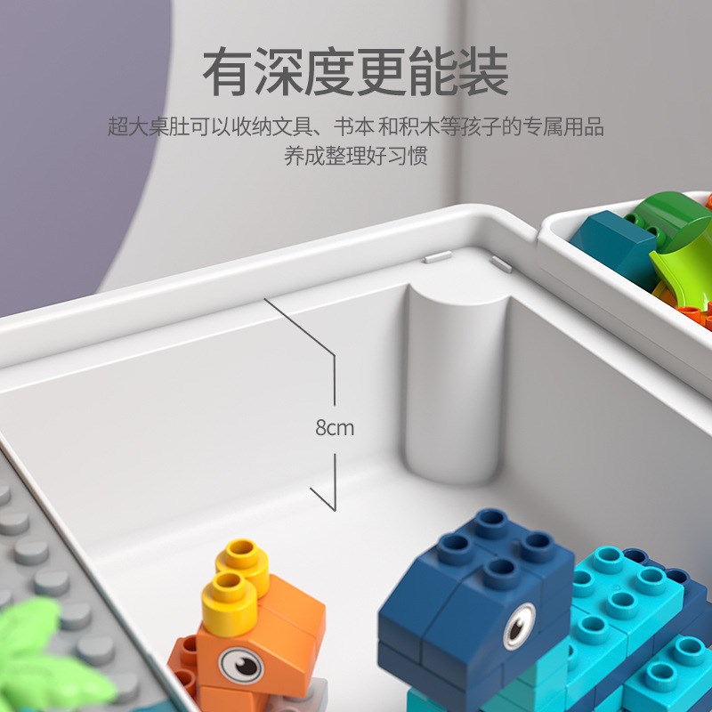 积木桌儿童多功i能新款大颗粒玩具桌子太空沙宝宝拼装益智拼图拼