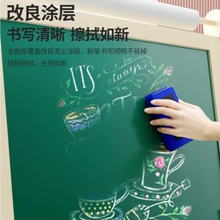 双面磁性无尘学生画架.儿童画画板 儿童小黑板家用支架式