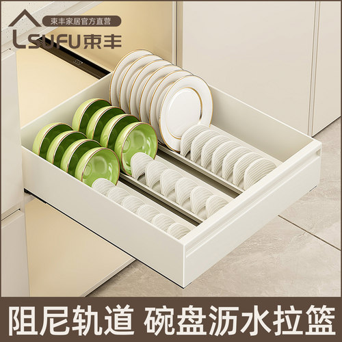 纳米胶一秒装 | 一键自由拆洗 | 导轨带阻尼