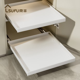 束丰厨房抽屉拉篮橱柜改造收纳置物架轨道抽拉式抽屉架窄缝超薄抽