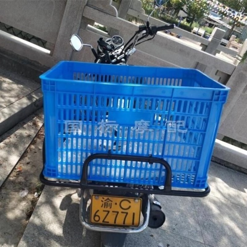 外卖箱车载架摩托车改装大货架网片托架电动车自行车托架配件折叠