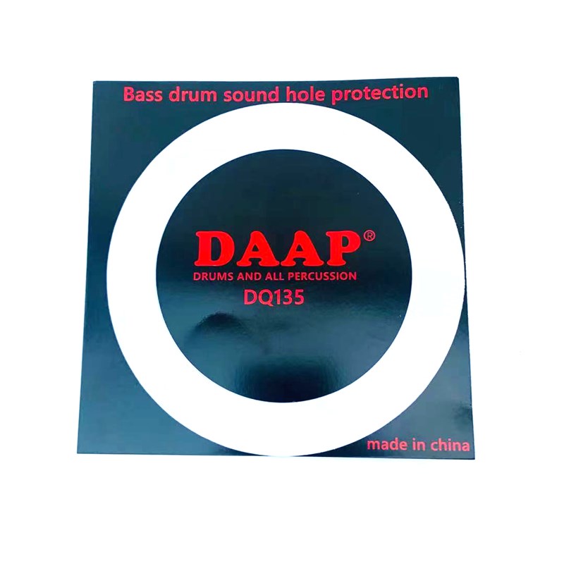 DAAP 底鼓开洞保护圈 拾音孔保护圈