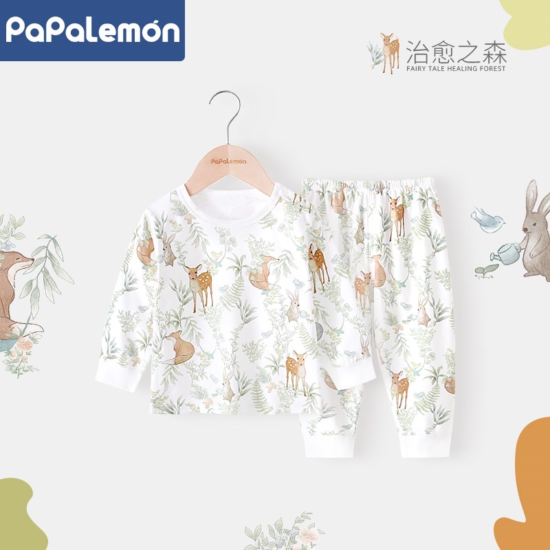 柠檬爬爬宝宝内衣套装春秋季婴儿纯棉睡衣家居服秋衣秋裤分体秋装
