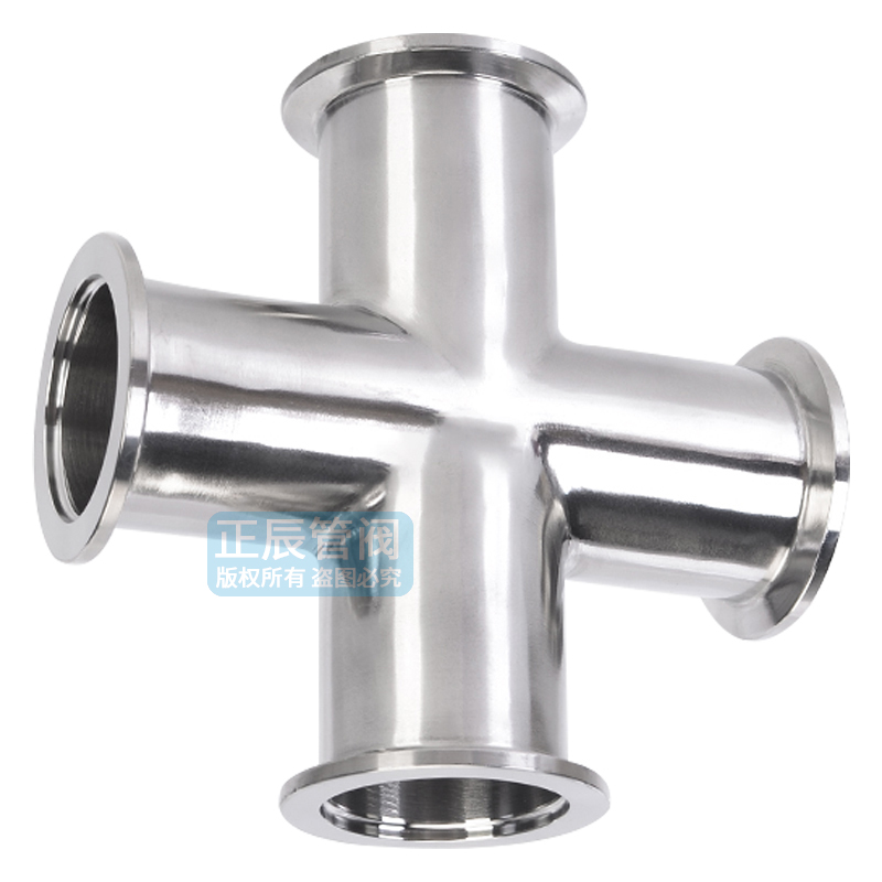 304不锈钢真空四通接头kf40快装16卡盘管件25异径50等径法兰焊接