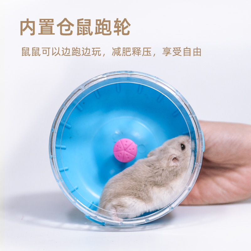 仓鼠笼子过冬用品套装齐全小仓鼠城堡双层大别墅套餐金丝熊房子窝