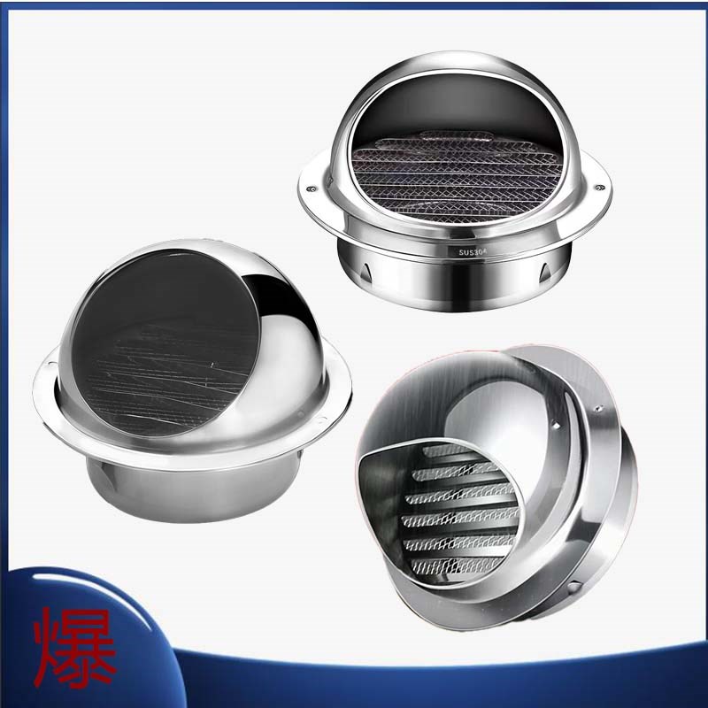 不锈钢通风风帽卫生间油烟机外墙出风排风口新风盖网罩防鸟鼠蚊虫