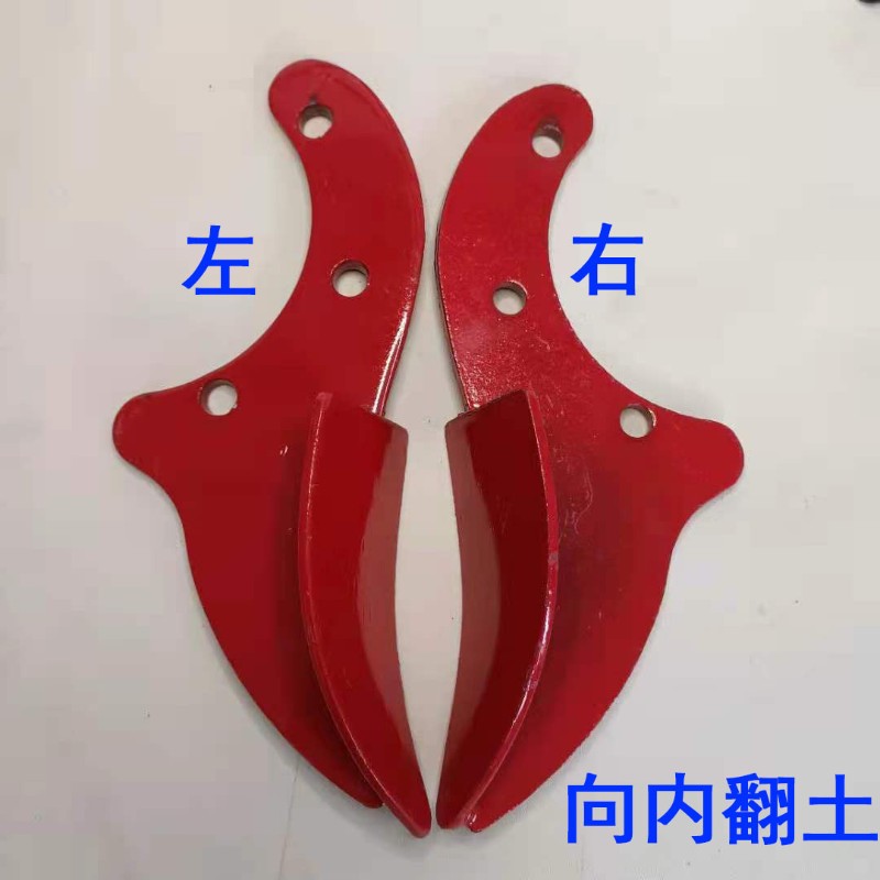 旋耕机配件308 310311轴承座边犁微耕机犁体耕地机犁铧梨尖拖拉机