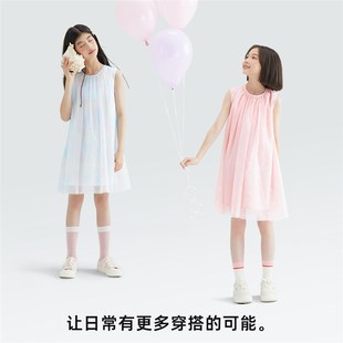 【网纱背心裙】森林棠25夏梦幻仙气连衣裙女童清凉无袖版有内衬