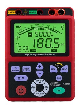 希码AR3127高压兆欧表数字摇表欧姆表便捷式绝缘电阻测试仪带USB