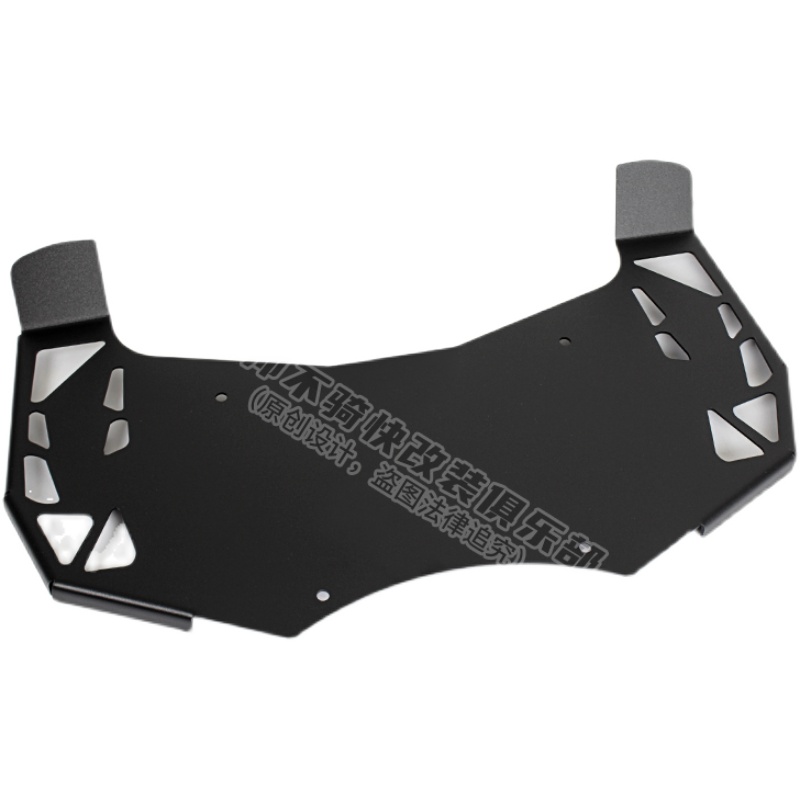 深远535T电动车脚踏板改装件一体拓展加宽不锈钢踏板纯平铺加宽