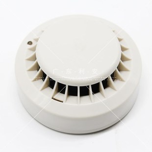 松江云安飞繁烟感探测器3002C/D 火灾烟雾报警器感烟 带/不带底座