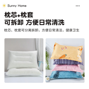 定型枕头男宿舍学生单人助睡眠护颈椎家用护颈枕芯加枕套一对整头